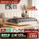 至康（ZHiKANG）床 法式奶油風(fēng)懸浮床云朵泡芙床 現(xiàn)代簡(jiǎn)約真皮主臥室雙人婚床 靜音真皮懸浮床【帶智能感應(yīng)燈】 1.8*2m懸浮【標(biāo)準(zhǔn)10公分排骨架】