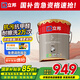 立邦瓷凈抗污抗甲醛五合一室內(nèi)內(nèi)墻乳膠漆18L/約25KG調(diào)色定制品