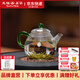 天福茗茶彼物玻璃茶壺 泡茶壺家用花茶綠茶套裝功夫沏茶耐高溫茶具 祈韻玻璃壺-綠色 210ml