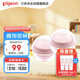 貝親（Pigeon）嬰兒冰感面霜 夏季清爽水凝面霜（桃葉精華）50g*2 組合裝