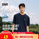 森馬（Semir）短袖T恤男索羅娜涼感抗菌吸濕速干遮熱25夏印花上衣109925100102