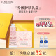 歐舒丹護(hù)手霜禮盒護(hù)手霜30ml+香皂50g滋潤保濕生日禮物伴手禮女
