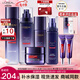 歐萊雅（LOREAL）套裝女士玻色因水乳護膚化妝品全套禮盒情人節(jié)禮物送女友 玻尿酸六件套禮盒（店長推薦）