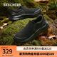 斯凱奇（Skechers）男鞋夏季運(yùn)動休閑鞋一腳蹬懶人鞋健步鞋樂福鞋網(wǎng)面鞋894181 全黑色/BBK 39.5