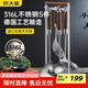 炊大皇鍋鏟套裝 316L不銹鋼硅膠鏟湯勺漏勺炒菜鏟子鍋鏟花梨木5件套