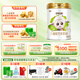圣元（Synutra）優(yōu)博圣特拉慕4段學(xué)生兒童配方羊奶粉 4段800克罐裝 3歲以上適用