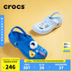 crocs卡駱馳貝雅洞洞鞋沙灘鞋|10126 青花瓷藍(lán)-4JL 41/42(260mm) 