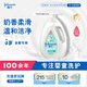強(qiáng)生（Johnson）嬰兒牛奶沐浴露1000g 寶寶兒童青少年沐浴保濕乳液全家可用大容量