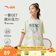 安踏兒童短袖T恤女童籃球服2025夏季速干衣寬松運(yùn)動(dòng)上衣362528103