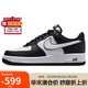 耐克NIKE板鞋男空軍一號 AIR FORCE 1運動鞋DV0788-001黑白41