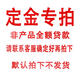 愛(ài)拓水果測糖儀高精度日本愛(ài)拓PAL-1 甜度測試儀糖度計濃度計數顯折光 測糖儀