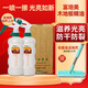 富培美高級日系床用樹(shù)脂地板精油500ml帶噴頭清潔保養木地板復合板亮光 500ml*2瓶+拖把【配2片布】