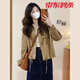 貝仙祺美拉德工裝夾克短外套卡其色薄款外套早初春2025年新款女春季 圖片色(小香風(fēng)/oversize/冷淡系/ L 55/60kg/L