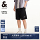 杰克·瓊斯（JACK&JONES）男裝25年休閑短褲男夏季外穿運動衛(wèi)短褲涼感五分褲中褲寬松沙灘褲 E40黑色 M (175)