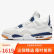 Jordan NIKE SB x AJ4聯(lián)名款籃球鞋男JORDAN 4運動鞋DR5415-100白藍41