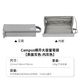 國(guó)譽(yù)（KOKUYO）日系筆袋考試用中小學(xué)生多功能一米新純文具袋大容量文具盒收納包簡(jiǎn)約黑色鉛筆盒學(xué)生初中生文具 【橫開(kāi)新款】灰色