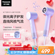 松下（Panasonic）【國家補貼】御光pro離子吹風機家用低噪高速干護發(fā)寵物電吹風筒送女友七夕情人節(jié)禮物EH-NF71