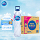 雀巢優(yōu)活 飲用水 1.5L*12瓶 整箱裝  符合歐盟標(biāo)準(zhǔn) 新老包裝隨機(jī)發(fā)
