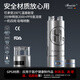 Stanisic德國品牌富氫水杯9000ppb高濃度超飽和電解水素杯小分子氫杯子 H2-太空銀 350ml