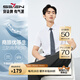 柒牌【三防】易打理短袖襯衫男2025夏季新款商務(wù)正裝休閑翻領(lǐng)襯衣 大白 40 (175/92A)