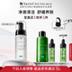 修麗可舒緩清潔泡沫潔面150ml護(hù)膚品氨基酸溫和洗面奶保濕生日禮物女友