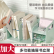 三年二班加大多功能桌面書立架書檔桌上書擋板置物架書桌書本收納盒課桌桌邊置物架學(xué)生兒童辦公書架隔板藍