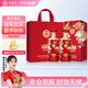 五糧液股份 富貴吉祥金裝 純糧食濃香型白酒 52度500ml*2瓶 送禮佳品