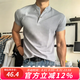 牧唯 美式復(fù)古正肩polo短袖t恤衫男士夏季新款重磅亨利領(lǐng)顯瘦健身上衣 灰色 氣質(zhì)拉滿 L [建議120-140斤]