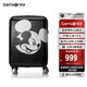 新秀麗（Samsonite）行李箱20英寸拉桿箱迪士尼米奇旅行箱包AF9黑色登機密碼箱