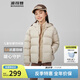 波司登反季羽絨服男女兒童短款零壓輕暖耐臟4防外套T250135550XS