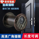 皓梵潔貓眼門鈴二合一監(jiān)控封堵器防盜門攝像頭入戶門堵孔家用帶可視防盜 紅古銅貓眼