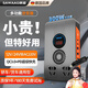 卡雷姆【德國】車載逆變器12v24V轉(zhuǎn)220v快沖貨車汽車通用充電器變壓轉(zhuǎn)換 12V PRO版德國精工【雙插座】