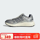 阿迪達斯 （adidas）男鞋女鞋CRAZYCHAOS 2000運動鞋訓(xùn)練跑步鞋 JP8052  42 