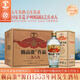 賴高淮1989 瀘州百年傳承老窖池 42度五糧濃香型白酒 500mL*6整箱裝