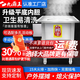 九鼎王平底燃氣蒸包爐商用三分鐘出蒸汽爐蒸餃子蒸包子擺攤腸粉爐 【防干燒】液化氣丨固定腳 單孔