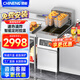 馳能（CHINENG）油炸爐商用電油炸鍋?zhàn)詣?dòng)升降大容量油炸機(jī)立式商用炸雞薯?xiàng)l電炸鍋商用油炸爐 雙缸雙篩 可選220v380v