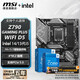 微星 B760 Z790 主板 搭 英特爾 i5 主板CPU套裝 板u套裝 Z790 GAMING PLUS WIFI D5 i5 14600KF