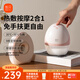 新貝吸奶器 電動(dòng)一體穿戴免手扶無痛全自動(dòng)熱敷便攜 手機(jī)雙控8161