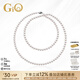 GiO珠寶 淡水珍珠項(xiàng)鏈毛衣鏈生日禮物送老婆送媽媽 85cm  925銀6.5-7.5mm