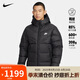 耐克NIKE羽絨服男短款連帽SF WR 650-D FLD外套FB8178-010黑XL