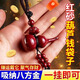 納知軒【先生推薦】紅沙砂紗蓮花貔貅掛件鑰匙扣擺件葫蘆錢袋子朱砂福袋 【加強款】紅砂葫蘆錢袋子