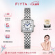 飛亞達（FIYTA）傾城系列 獨立小方表石英女士時尚復(fù)古鏈條腕表 白盤鋼帶節(jié)日禮盒