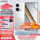 realme 真我Neo7 SE 5G游戲電競(jìng)手機(jī) 天璣8400+MAX旗艦芯 7000mAh泰坦電池 80W快充 智能AI拍照直屏手機(jī) 白翼戰(zhàn)神 12GB+256GB 官方標(biāo)配