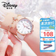 迪士尼（Disney）女士手表時(shí)尚雙日歷少女腕表初中高中學(xué)生考試手表女MK-11319W