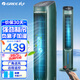 格力（GREE） 空調(diào)扇制冷風扇客廳臥室節(jié)能遙控冷風機家用水冷塔扇香薰負離子凈化加濕小空調(diào)扇水冷空調(diào) KS-04S62Dg