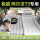 紀宵阿爾法t5充氣床墊車(chē)上后排睡墊極狐專(zhuān)用車(chē)載汽車(chē)睡覺(jué)神器氣墊床 【雙用款—灰色】后備箱+露營(yíng) 【官方原配】25款 阿爾法T5 MAX
