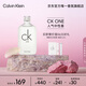 卡爾文克雷恩（Calvin Klein）ck one卡雷優(yōu)中性淡香水50ml   生日禮物送女友老婆男友節(jié)日禮物