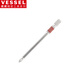 VESSEL威威 DG162100鉆石鋼彩批頭 單頭十字無(wú)磁批頭 PH2x100mm 1支裝