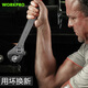 萬(wàn)克寶（WORKPRO）W9210 多功能活動(dòng)扳手8英寸開(kāi)口光柄活絡(luò)扳手五金工具 光柄活動(dòng)扳手8寸（ w9210）
