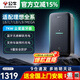公牛適配理想汽車充電樁L6 L7 L9 L8 MEGA ONE/i8充電器家用通用新能源電動車交流樁 塵星7kW藍牙版